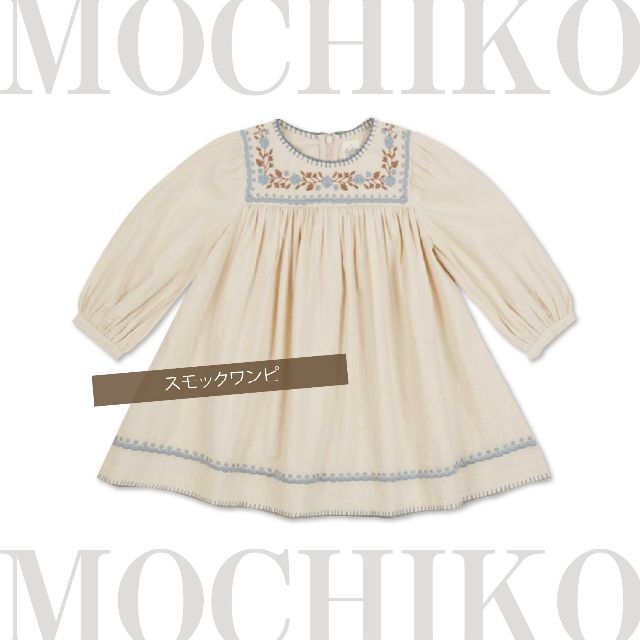 大人気好評 刺繍ワンピース sample 22SS_064の通販 by mochiko's shop｜ラクマ