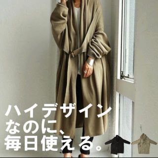 アンティカ ポンポン ロングニット ロングベスト