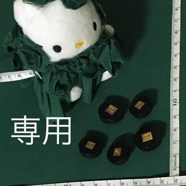 CHANEL(シャネル)のこちらは●専用●になります ハンドメイドのフラワー/ガーデン(その他)の商品写真