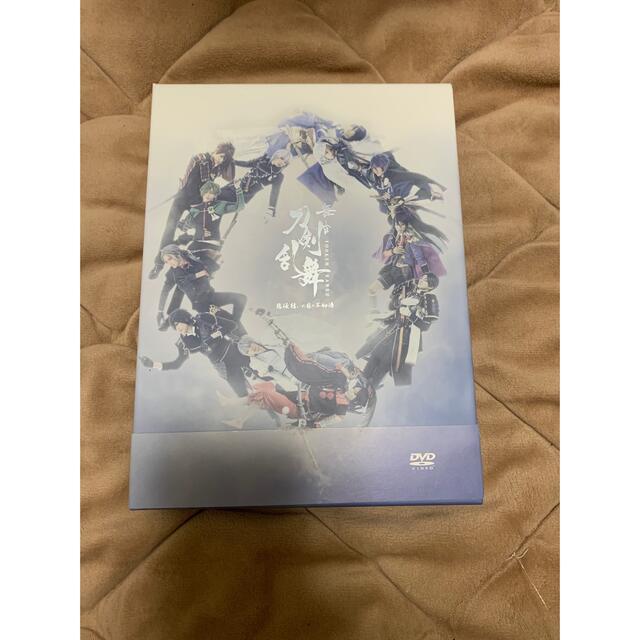 Dmm 舞台 刀剣乱舞 悲伝 Dvdの通販 By ちはる S Shop ディーエムエムならラクマ