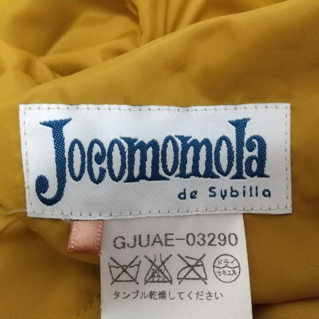 ホコモモラ ダウンコート サイズ40 XL -