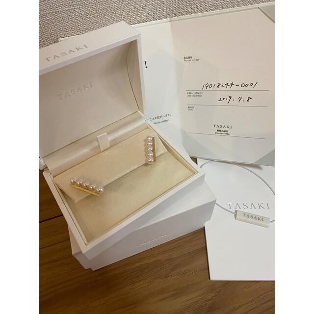 TASAKI バランス　ピアス