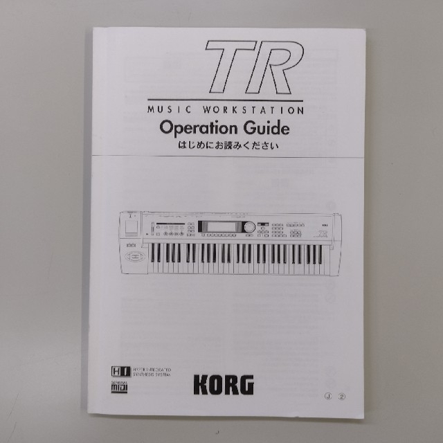 KORG(コルグ)のKORG　TR61　シンセサイザー　取扱説明書あり　キーボード　動作確認済 楽器の鍵盤楽器(キーボード/シンセサイザー)の商品写真