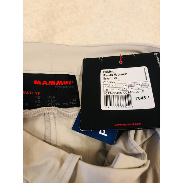 Mammut(マムート)のマムート　ハイキングパンツ　レディース　アウトドア　登山 レディースのパンツ(その他)の商品写真