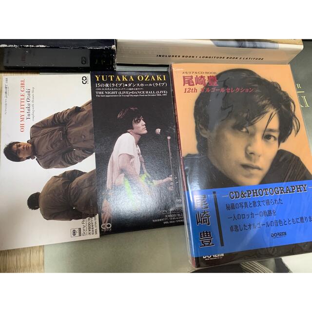 尾崎豊 写真集・本・ビデオ・CD・カレンダー まとめ売り エンタメ