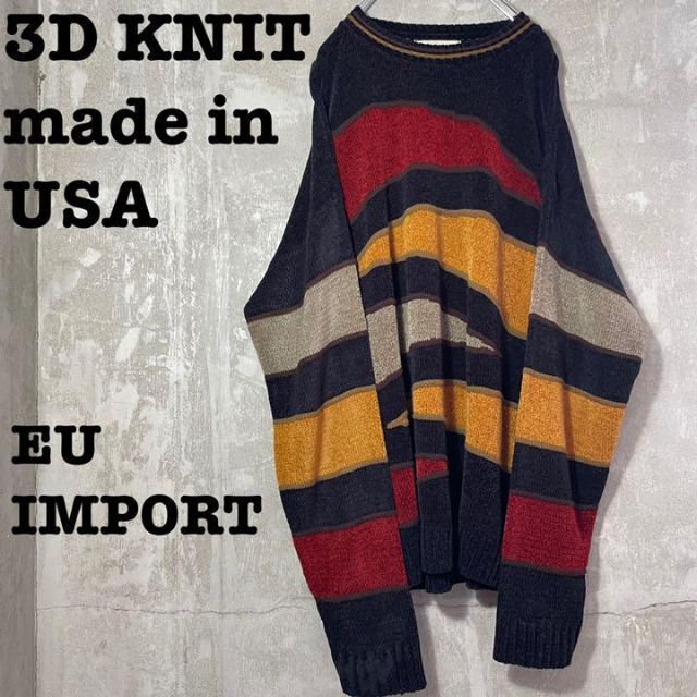 3D PRONTO UOMO USA MADE EU IMPORT KNIT