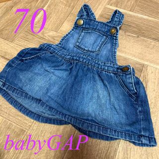 ベビーギャップ(babyGAP)のサロペットスカート70(スカート)