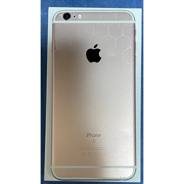 スマートフォン本体iPhone 6 Plus Roseピンク 128GB SIMフリー