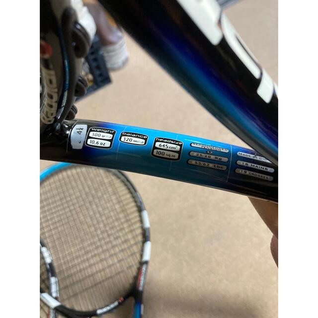【セットにな】 Babolat - バボラ ピュアドライブ 3本セット G2の通販 by リーダー's shop|バボラならラクマ グリップサ