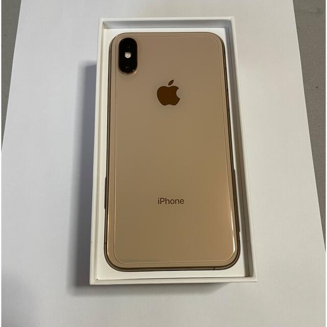 iPhone Xs ゴールド 64GB au SIMロック解除済 recamin.cl