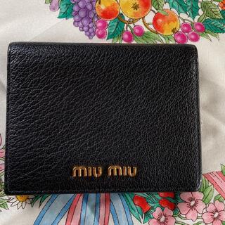 ミュウミュウ 財布の通販 10,000点以上 | miumiuを買うならラクマ