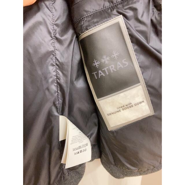 TATRAS(タトラス)の　タトラス　ダウンベスト メンズのジャケット/アウター(ダウンベスト)の商品写真