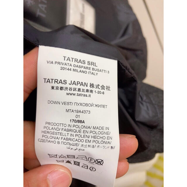 TATRAS(タトラス)の　タトラス　ダウンベスト メンズのジャケット/アウター(ダウンベスト)の商品写真