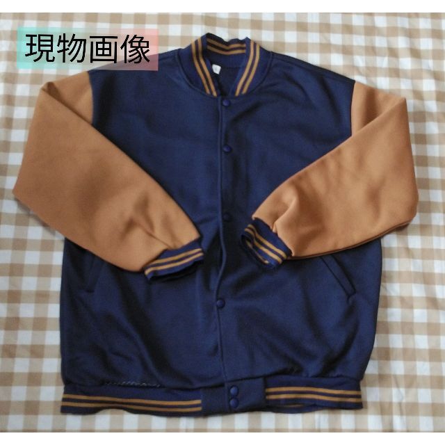 新品】スタジャン ジャケット ネイビー&ブラウン バイカラー の 新品】スタジャン ジャケット ネイビー&ブラウン バイカラー の