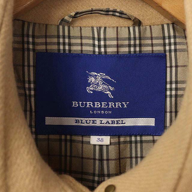 BURBERRY BLUE LABEL(バーバリーブルーレーベル)のバーバリーブルーレーベル ステンカラーコート アウター ミドル丈 アンゴラ混 レディースのジャケット/アウター(その他)の商品写真