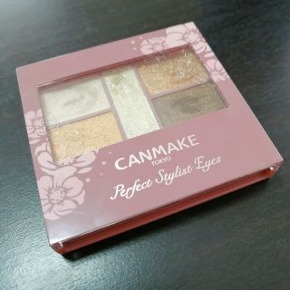 キャンメイク(CANMAKE)の【キャンメイク　パーフェクトスタイリストアイズ16】CANMAKE　アイシャドウ(アイシャドウ)