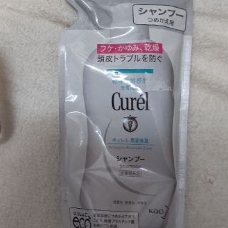 キュレル(Curel)の未使用　キュレル シャンプー 360ml(その他)