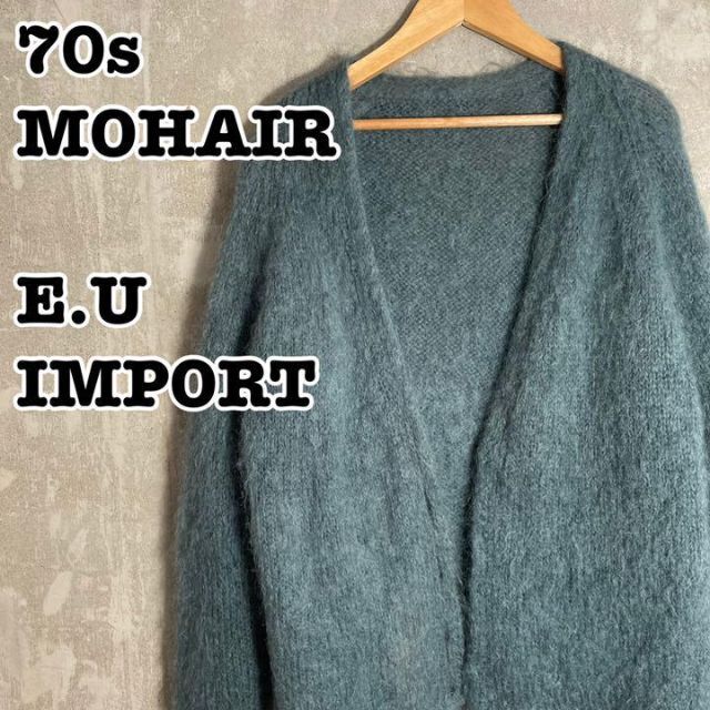 70sVINTAGE EUROPE IMPORT MOHAIR カートコバーン