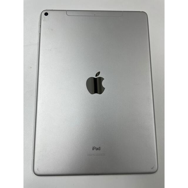 ipad air3 セルラーモデル　シルバー　64GB 2