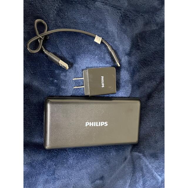 PHILIPS(フィリップス)のPHILIPSモバイルバッテリー20000mAh大容量 スマホ/家電/カメラのスマートフォン/携帯電話(バッテリー/充電器)の商品写真