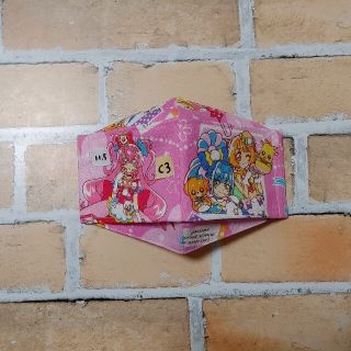 （Ｃ３）プリキュア　デリシャス　大臣インナーマスク　幼児　子供　こども　女の子(外出用品)