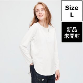 ユニクロ(UNIQLO)のL　ユニクロ　コットンロングシャツテールT（長袖）(Tシャツ(長袖/七分))