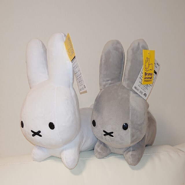 レア?!☆ ミッフィー ブルーナアニマル SLサイズぬいぐるみ うさぎ 全2種セット 非売品 通販 ミッフィー ブルーナアニマル SLサイズぬいぐるみ うさぎ ゾウ