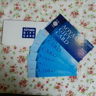 アオヤマ(青山)の洋服の青山 GIFT CARD １万円分(ショッピング)