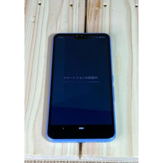 アローズ(arrows)のソフトバンク　arrows U 801FJ ブルー(スマートフォン本体)