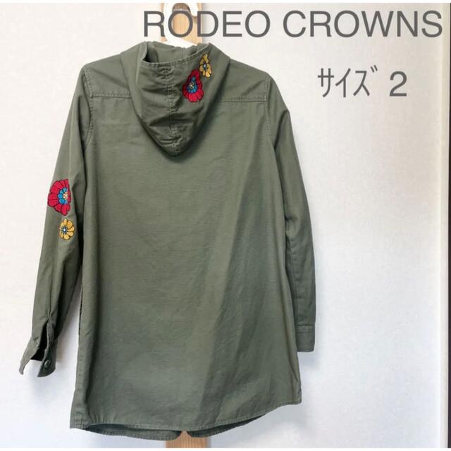 RODEO CROWNS ロデオクラウンズ❤️刺繍ミリタリージャケット