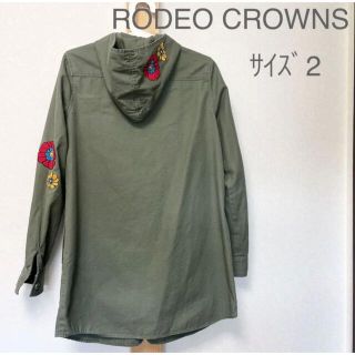 ロデオクラウンズ(RODEO CROWNS)のRODEO CROWNS ロデオクラウンズ❤️刺繍ミリタリージャケット(ミリタリージャケット)