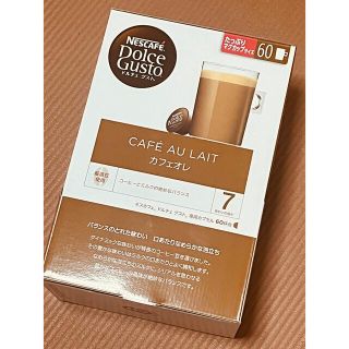 ネスレ(Nestle)のネスカフェドルチェグスト カフェオレ 60カプセル 未開封新品(コーヒー)