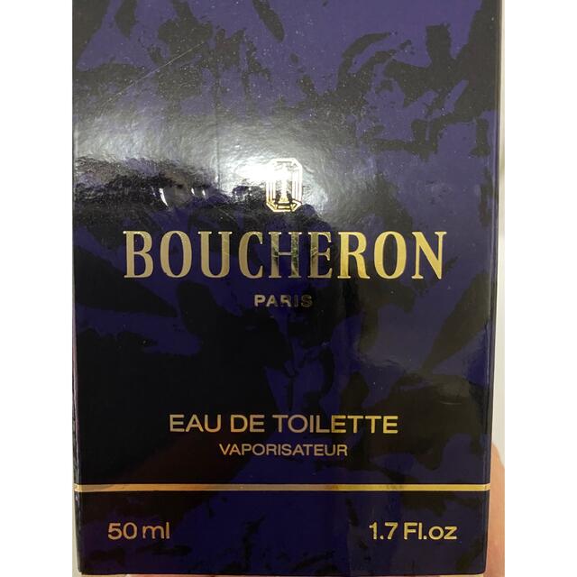 BOUCHERON(ブシュロン)のブシュロン香水 コスメ/美容の香水(香水(女性用))の商品写真