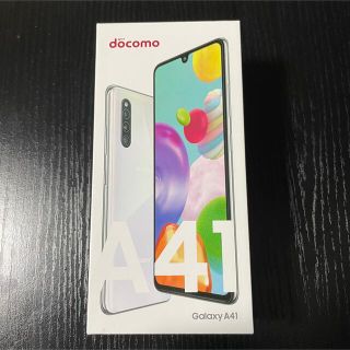 ギャラクシー(Galaxy)のSAMSUNG Galaxy a41 SC-41A(スマートフォン本体)