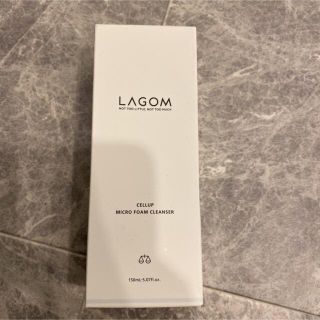 ラーゴム(LAGOM)のラゴム　マイクロフォームクレンザー(洗顔料)