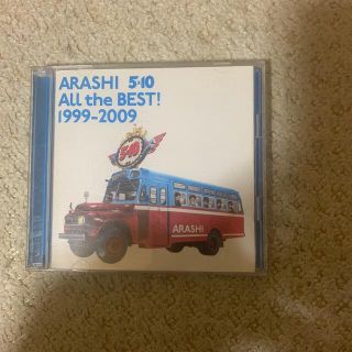 アラシ(嵐)のARASHI CD(男性アイドル)