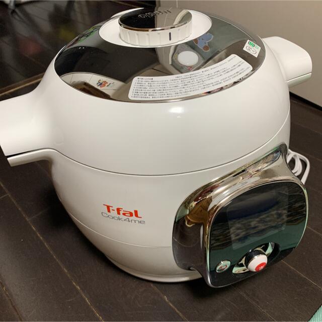 T-fal(ティファール)のT-fal Cook4me（CY7011JP） スマホ/家電/カメラの調理家電(調理機器)の商品写真