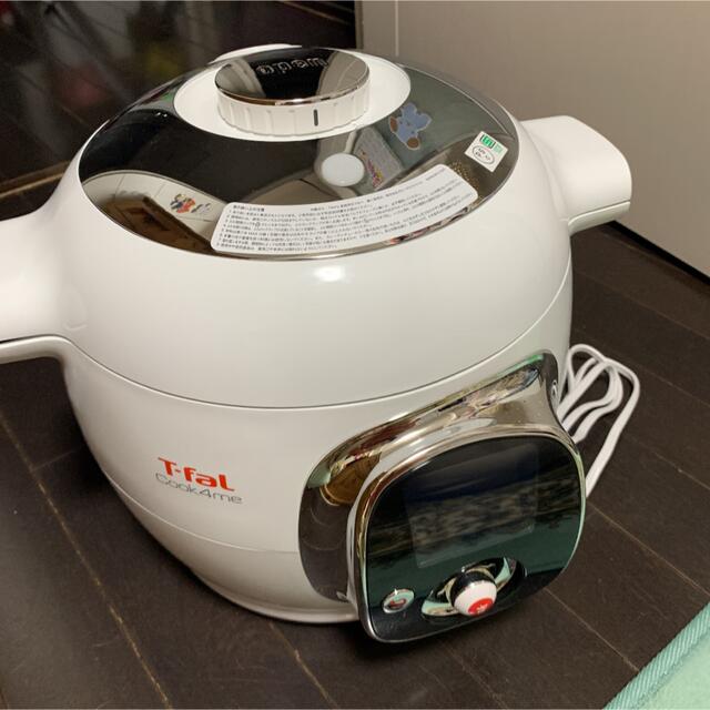 T-fal(ティファール)のT-fal Cook4me（CY7011JP） スマホ/家電/カメラの調理家電(調理機器)の商品写真