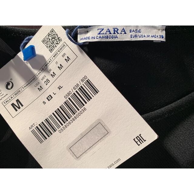 ZARA(ザラ)の新品　ZARA ザラ　黒　レオパード　ワンピース　シンプル　大人　人気　トレンド レディースのワンピース(ひざ丈ワンピース)の商品写真