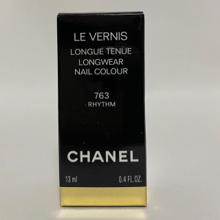 シャネル(CHANEL)のシャネル ヴェルニ ロング トゥニュ #763(マニキュア)