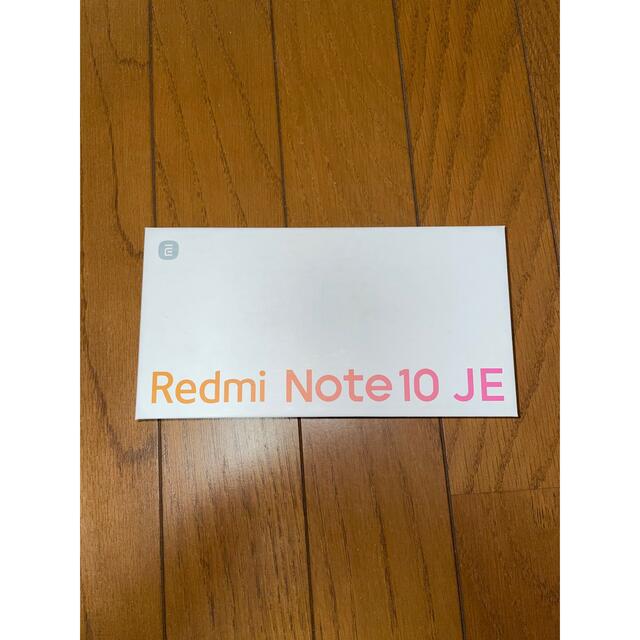 Androidサイズ【au】Redmi Note 10 JE グラファイトグレー