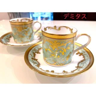 ノリタケ(Noritake)の★レア★ノリタケ　ロココ　デミタスカップ&ソーサー(グラス/カップ)