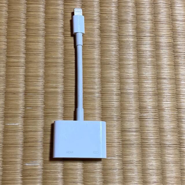 Apple(アップル)のライトニングデジタルAVアダプタ 純正品 スマホ/家電/カメラのテレビ/映像機器(映像用ケーブル)の商品写真