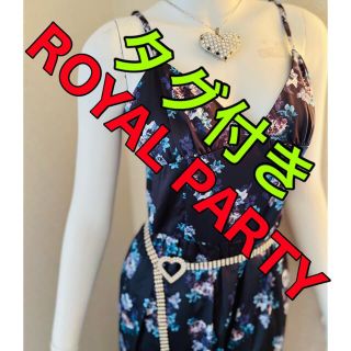 ロイヤルパーティー(ROYAL PARTY)のROYAL PARTY  サロペット タグ付き(サロペット/オーバーオール)