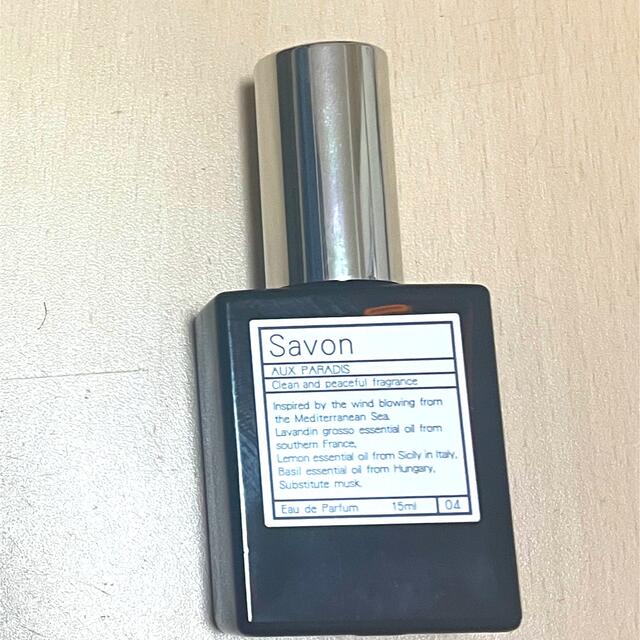 AUX PARADIS(オゥパラディ)のオゥパラディ　サボン コスメ/美容の香水(ユニセックス)の商品写真