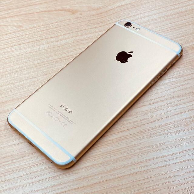 au iPhone6 Plus 64GB Gold P24