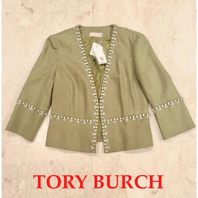 再値下　新品　TORY BURCH トリーバーチ　カーキ　ビジュー　ジャケット