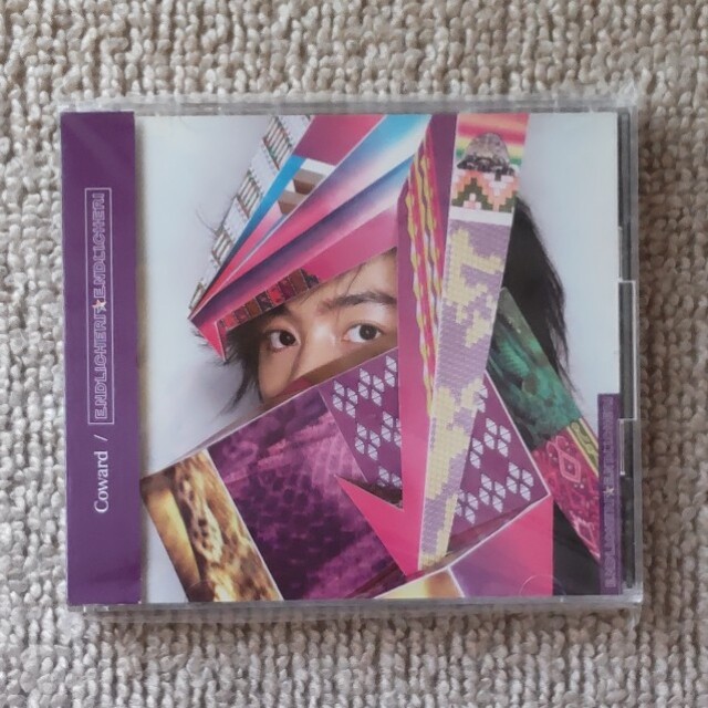 Johnny's(ジャニーズ)の堂本剛 初回限定盤CDアルバム2枚セット エンタメ/ホビーのCD(ポップス/ロック(邦楽))の商品写真