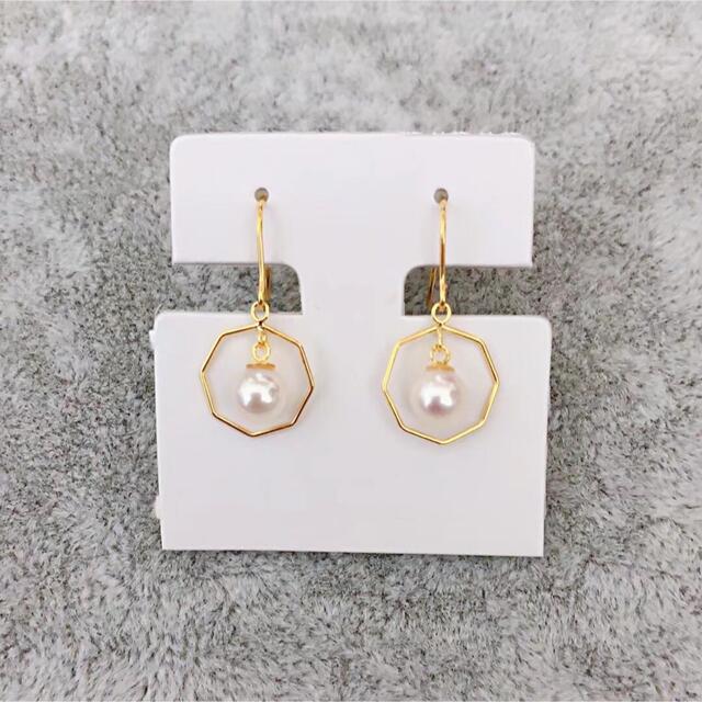 K18YG 天然アコヤパールakoya ピアス イヤリング 【最新入荷】 vivacf.net