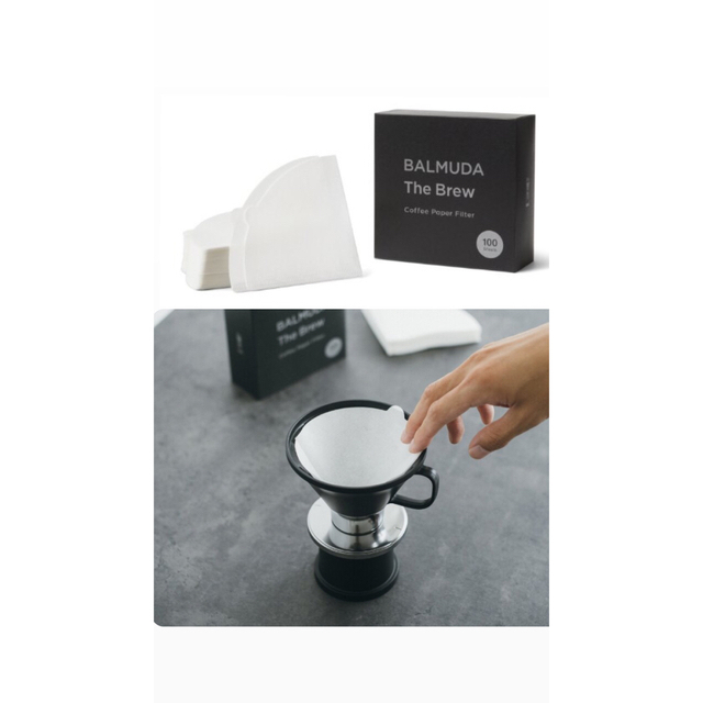 でしたが 新品未開封 The Brew STARBUCKS 限定品 FAfB1-m97410629665